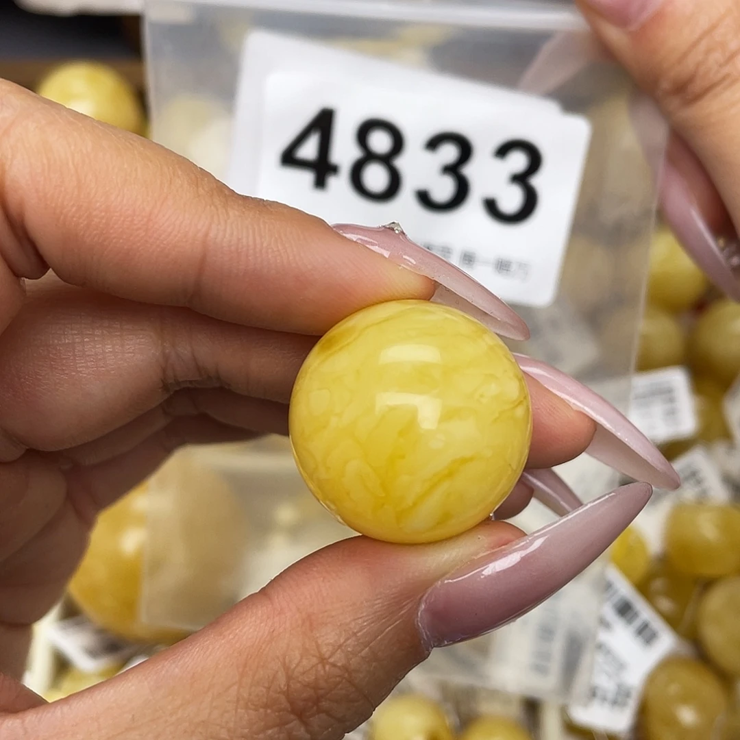 蜜蜡未镶嵌珠宝奇石粉23.1