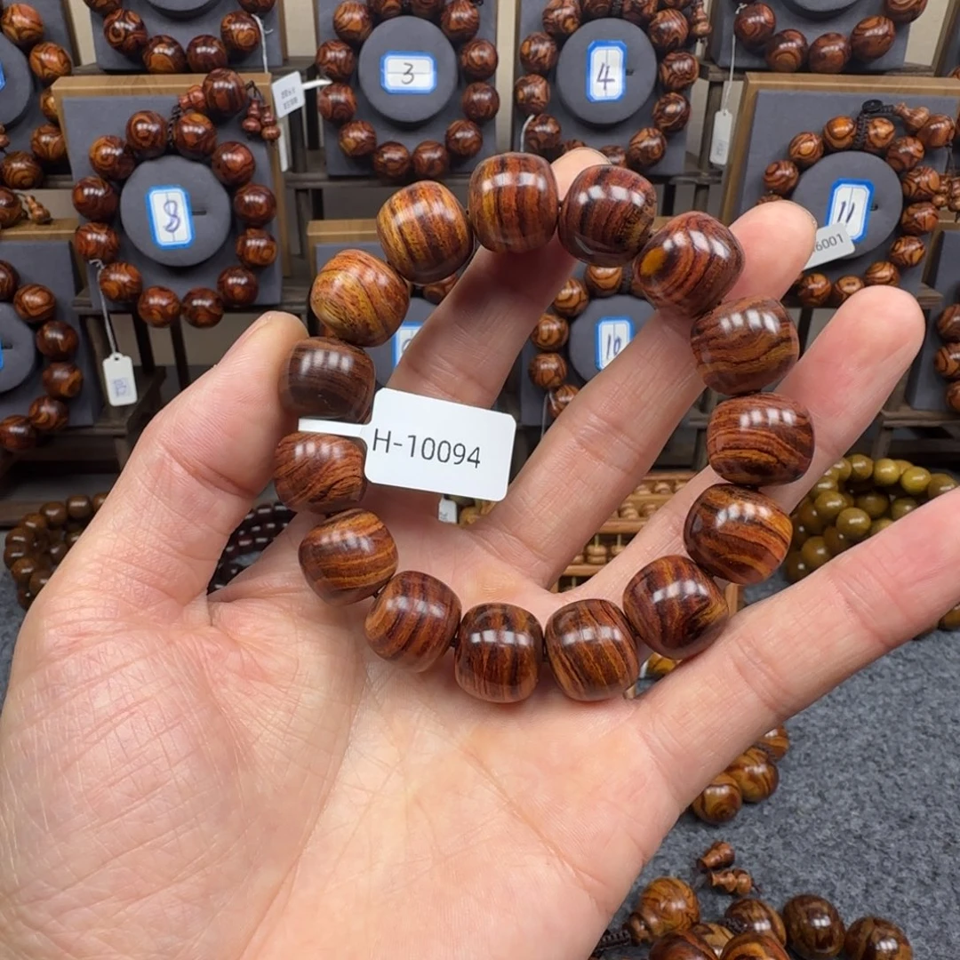 黄花梨/降香黄檀手串/手链