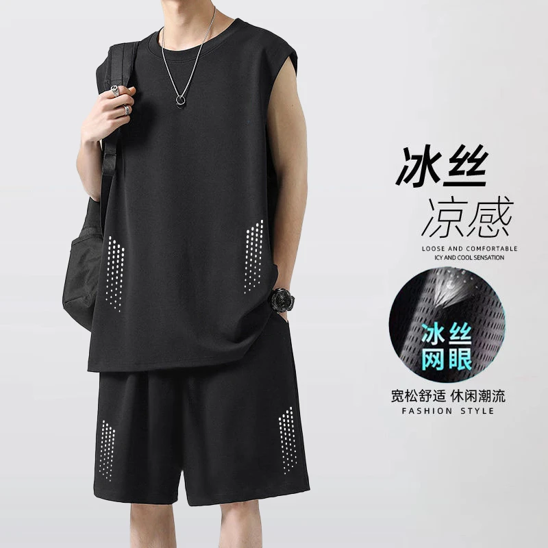 冰丝速干运动套装男夏季背心短裤男士健身跑步薄款透气五分裤潮