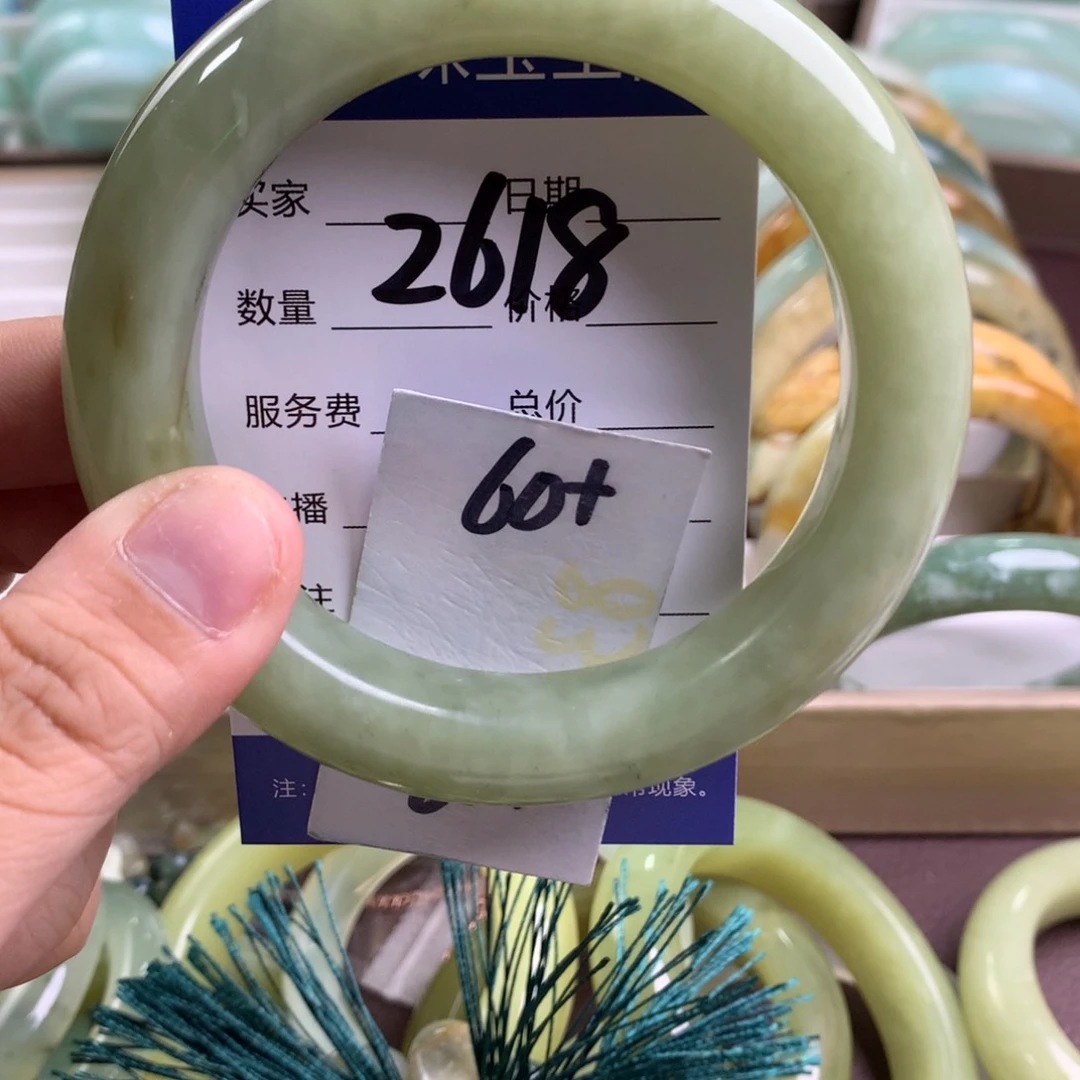 蛇纹石玉手镯未镶嵌2618