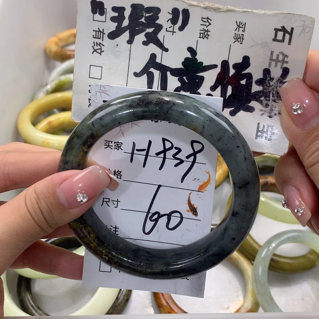 【闪购商品】蛇纹石玉未镶嵌手镯