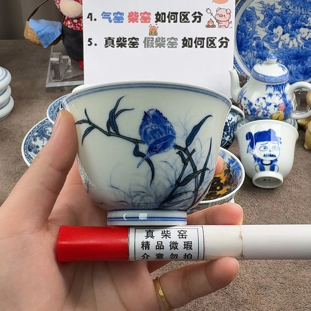 陶瓷制品加工工艺
