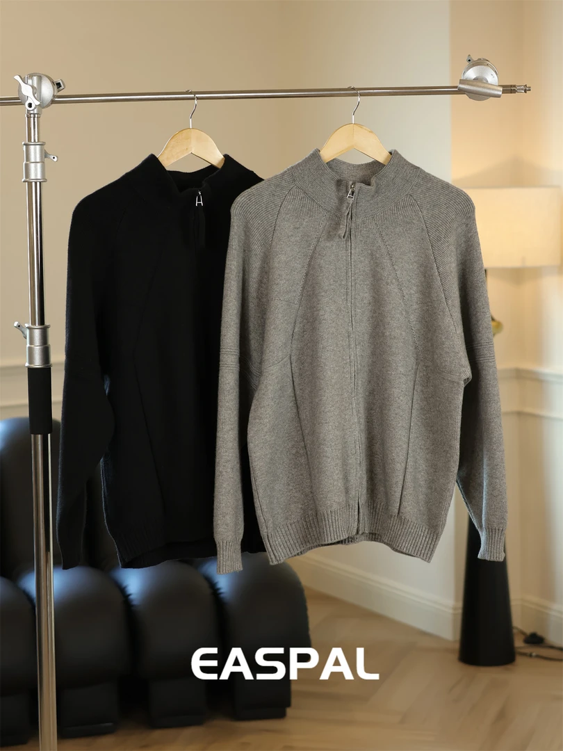 EASPAL重磅男士卫衣拉链毛衣针织开衫加厚保暖外套慵懒风男装冬季