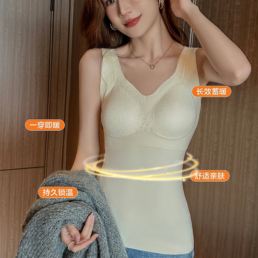 院线提拉塑形一体杯蕾丝保暖背心2025新款秋冬内衣贴身打底衫上衣