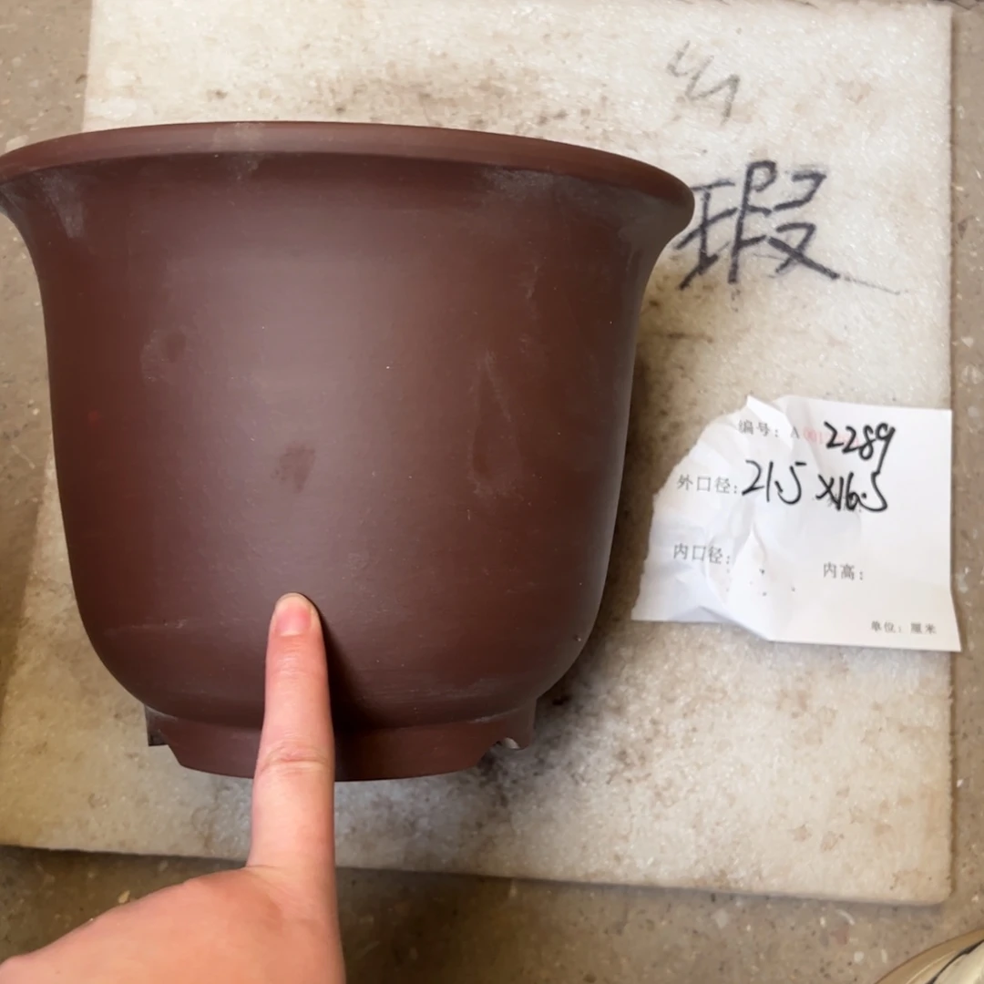 花盆紫砂紫砂花盆