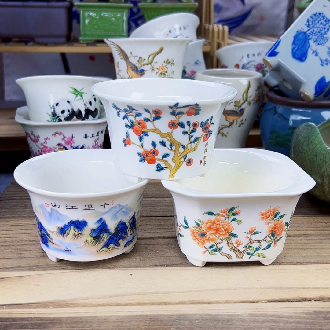 陶瓷陶瓷 陶瓷陶瓷