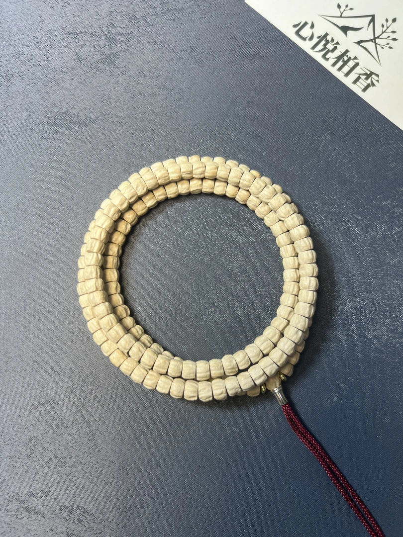 【心悦】精品莲花柏香籽 高油高密 可毕业