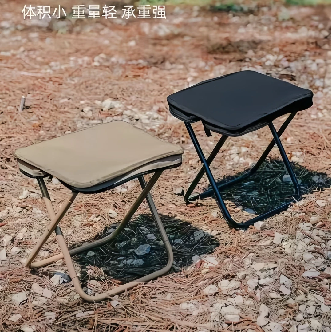 【新疆西藏包邮】家用户外便携可折叠小板凳野外露营户外钓鱼小马扎