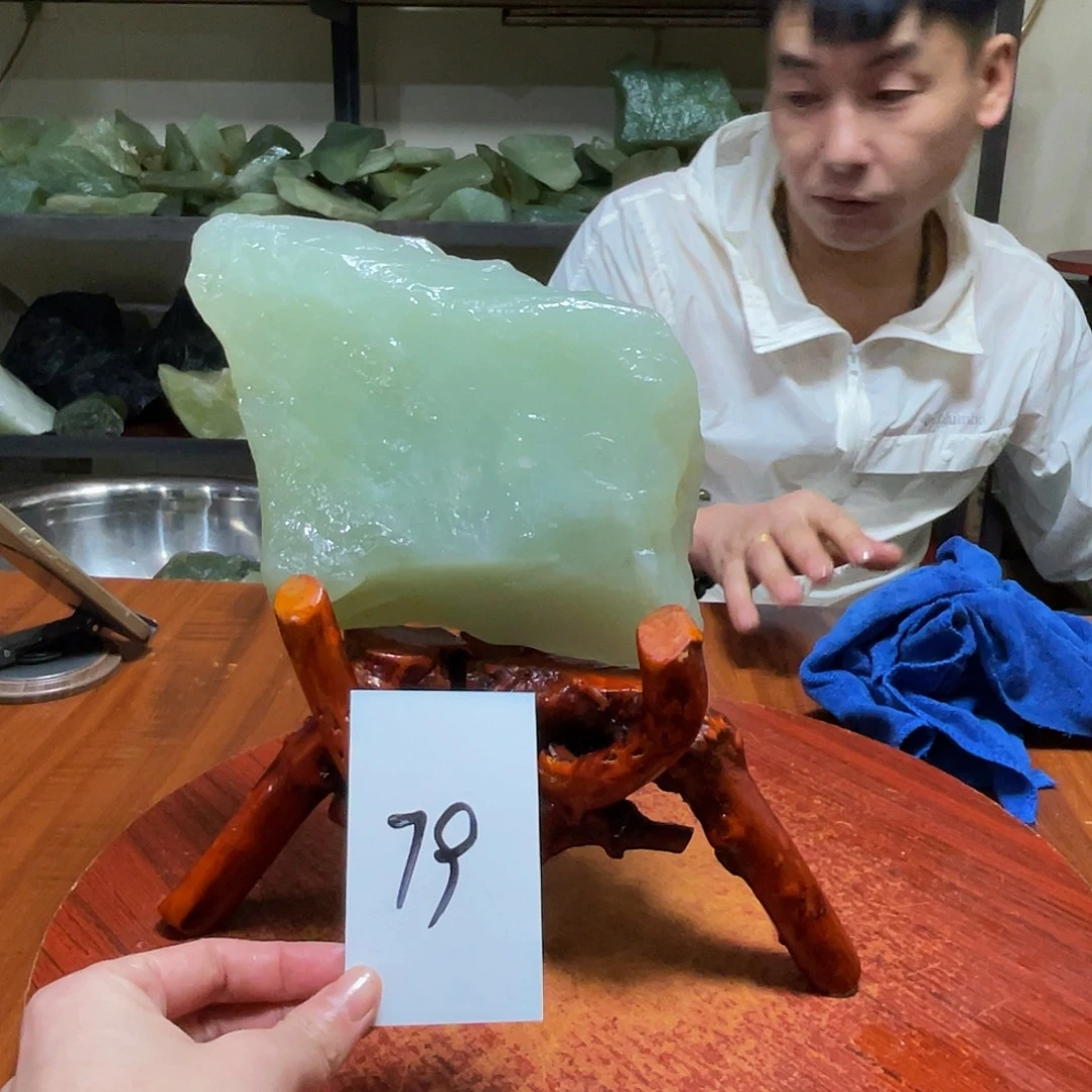 蛇纹石玉未镶嵌原石79