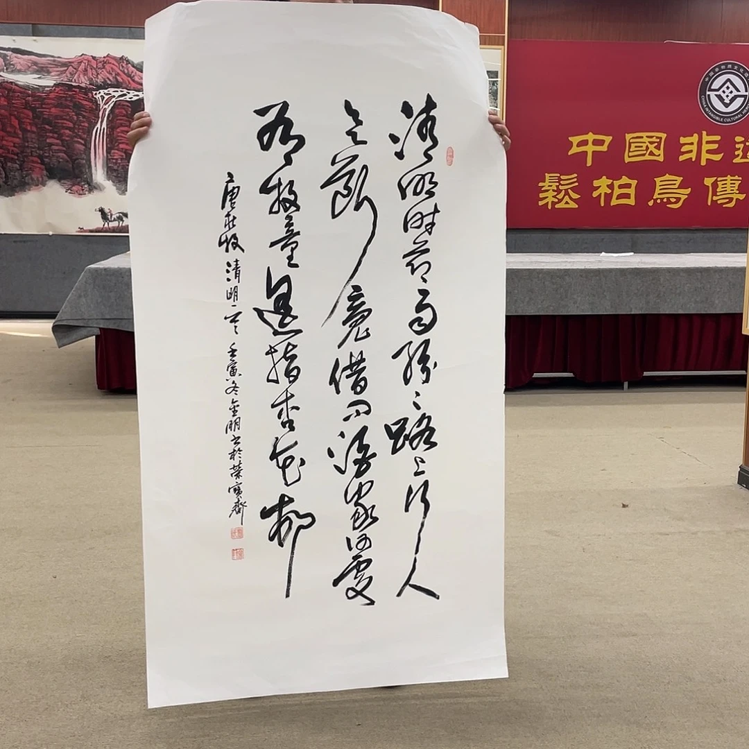 国画可口可乐公司在公司推出的