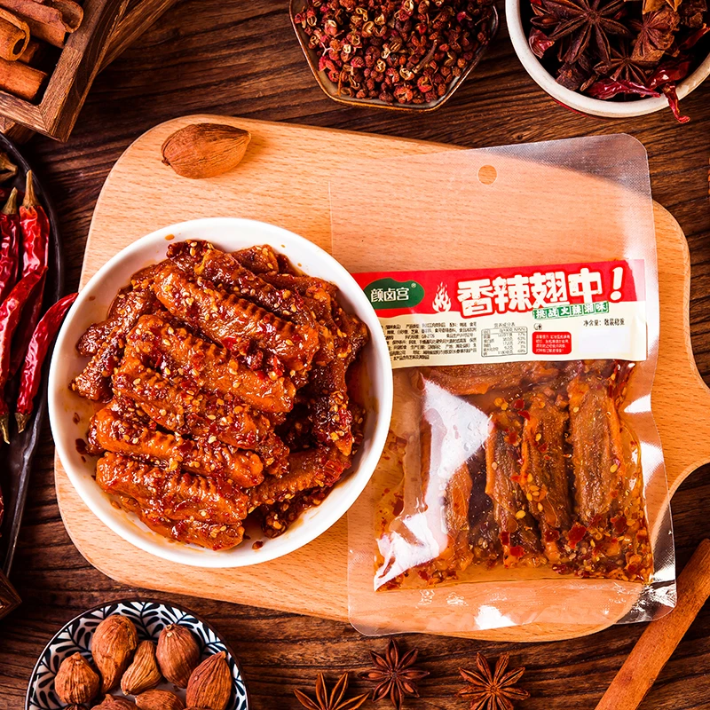 爆辣鸭翅锁鲜装香辣酱板鸭翅中熟食解馋零食追剧下酒菜
