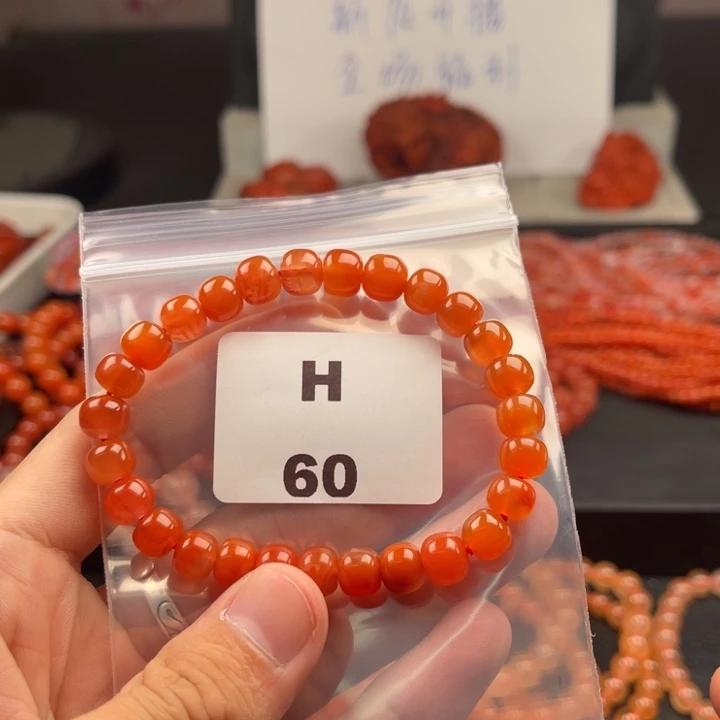 未镶嵌南红玛瑙多样性发货8mm南红玛瑙