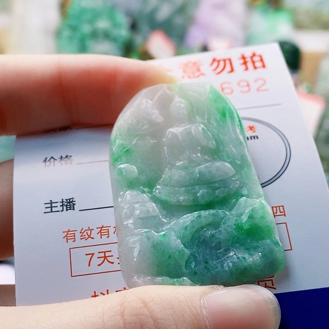 吊坠(不含链)未镶嵌翡翠