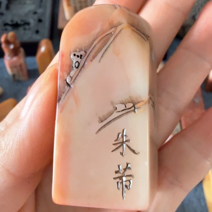 用***1石材用户老师的闪购