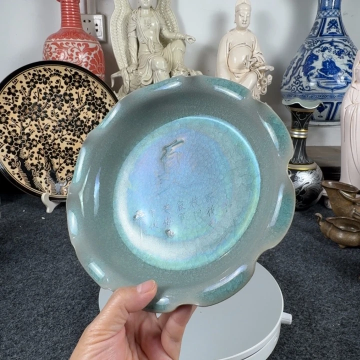 用***华瓷器瓷器瓷器瓷器瓷器