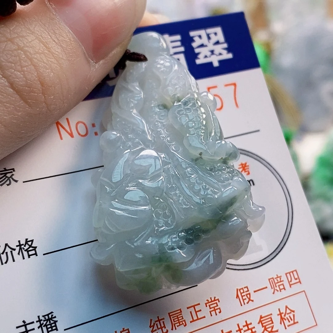 吊坠(不含链)未镶嵌翡翠
