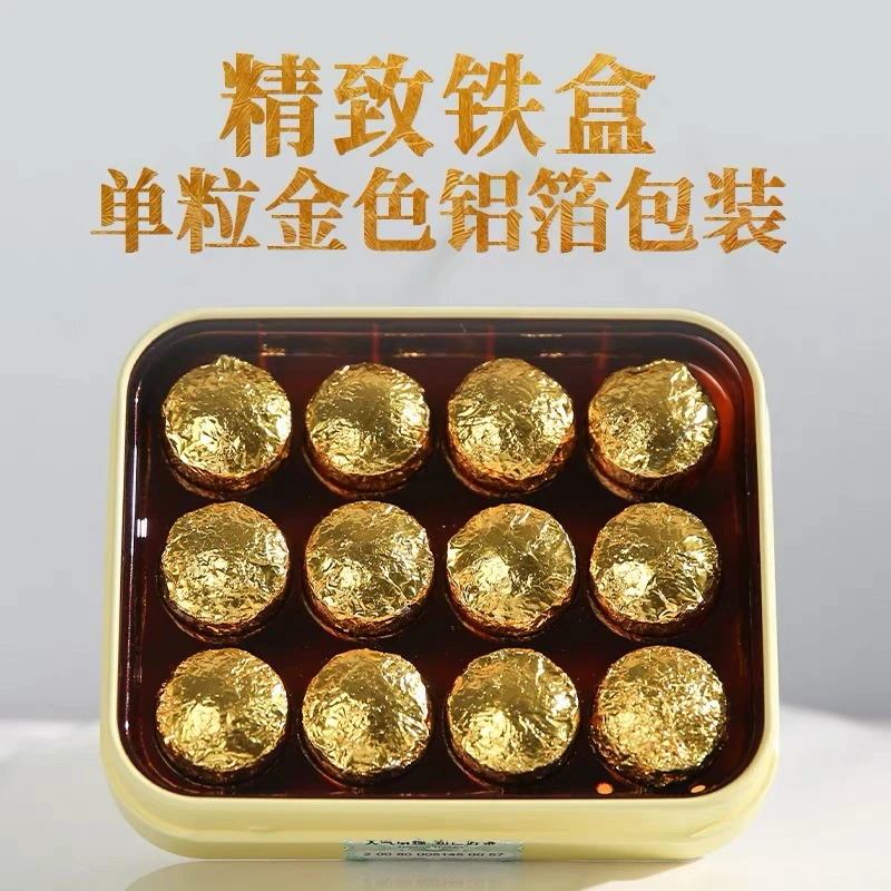 下关沱茶精致迷你沱茶一份普洱茶生茶36g