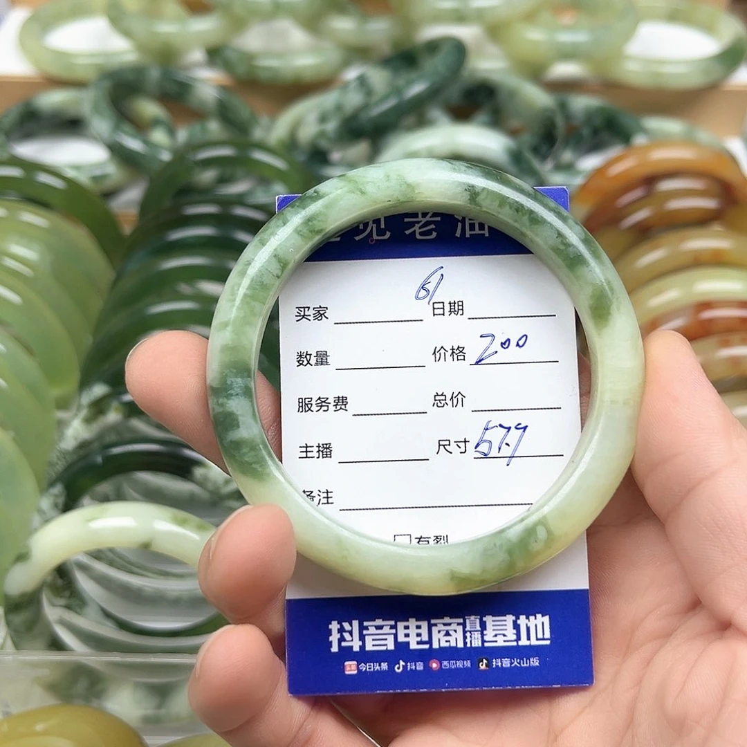 未镶嵌透闪石-蛇纹石玉手镯