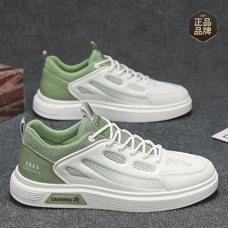 品质男鞋2025年新款夏季透气休闲运动小白鞋男士百搭学生网面板鞋