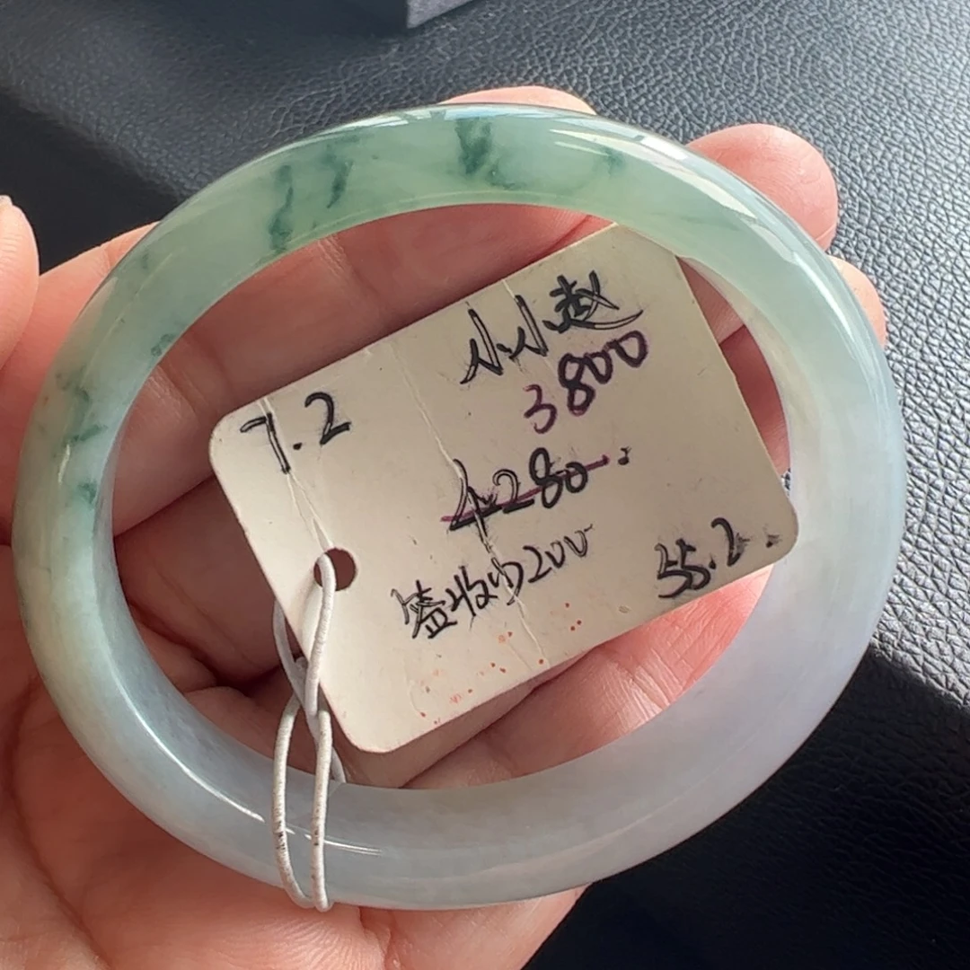 翡翠未镶嵌手镯55贵妃