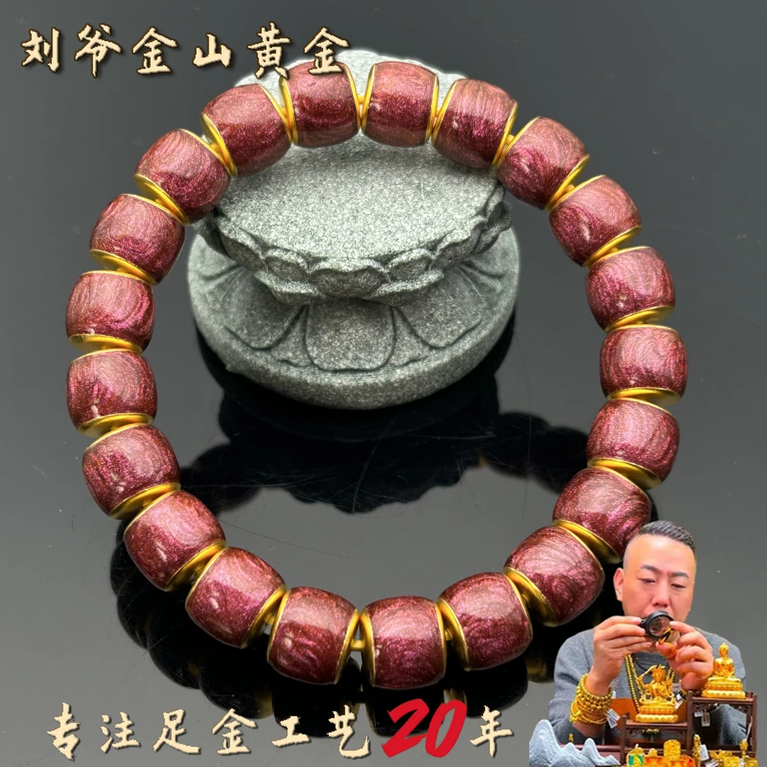 深圳水贝 足金卡10珐琅彩流光溢彩玫瑰酒红色直切手串