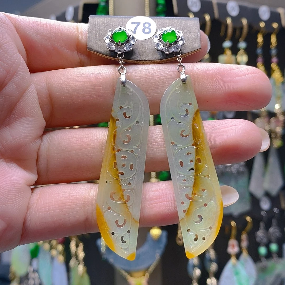 未镶嵌翡翠耳饰翡翠
