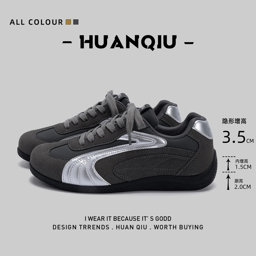 环球厚底休闲板鞋男款夏季透气2025新款隐形内增高黑色德训鞋男鞋