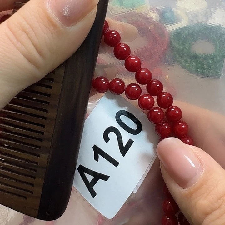 大果紫檀（缅甸花梨）