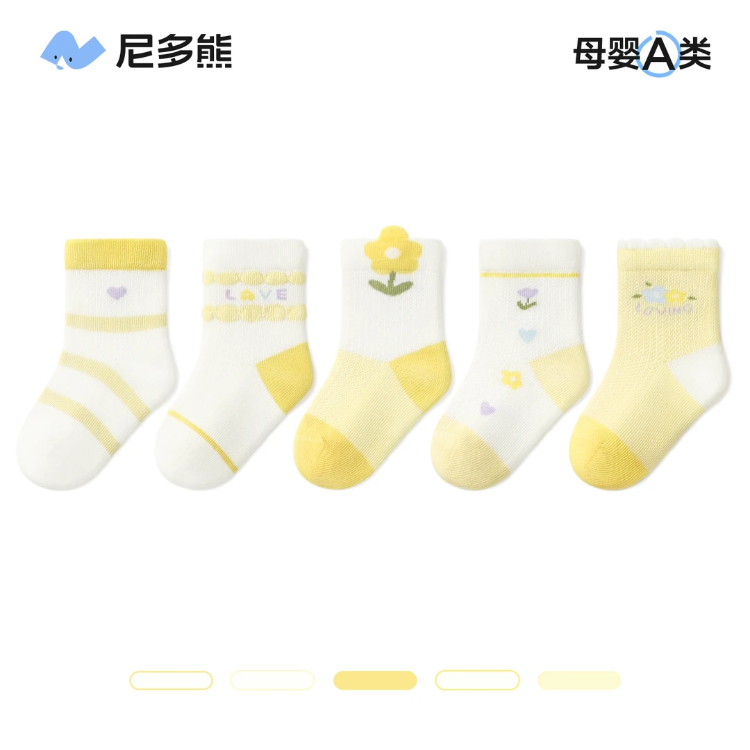 尼多熊宝宝袜子夏季薄款棉袜a类女童透气网眼袜儿童婴儿无骨