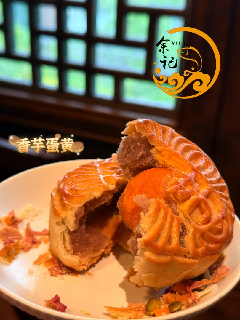 39年海南本土老品牌酥皮香芋蛋黄月饼