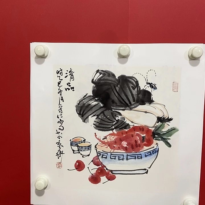 书法国画国画国画