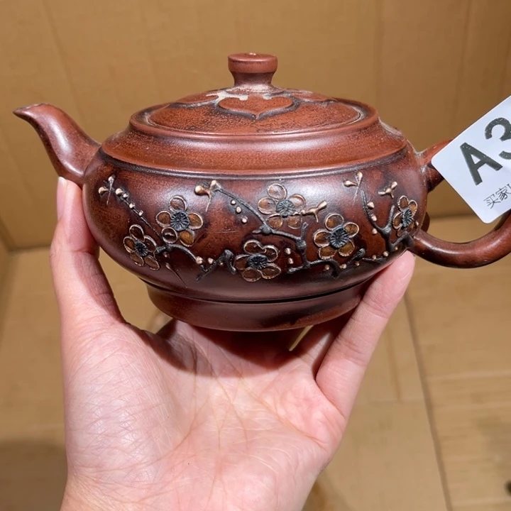 茶壶紫砂紫砂茶壶308