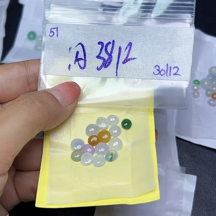 未镶嵌定制翡翠不