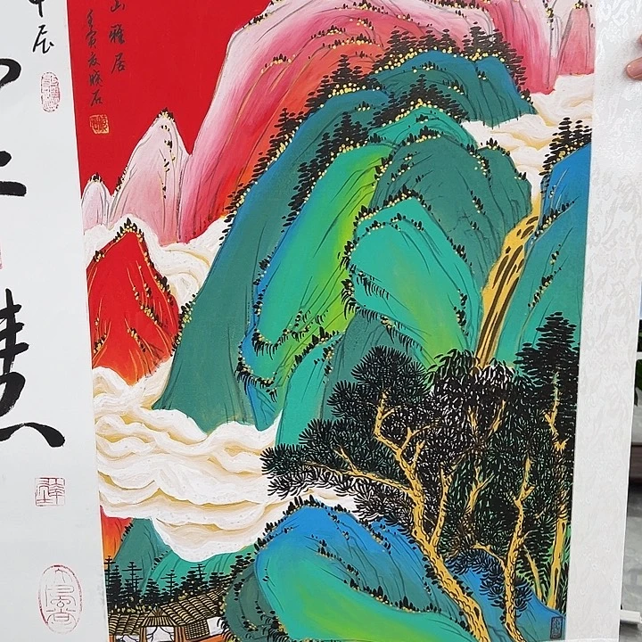 国画你是在哪呢我是真的很