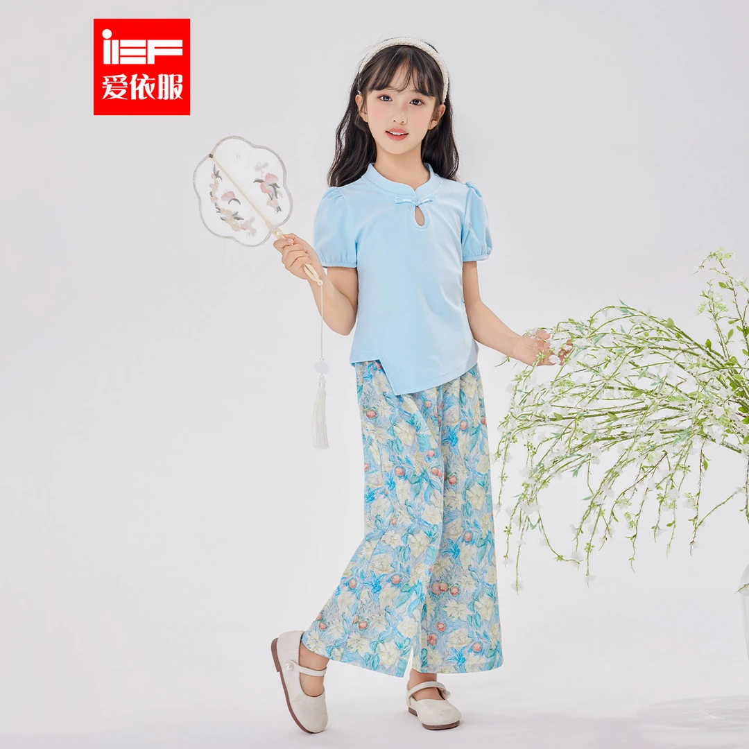 IEF【爱依服童装】2025夏季新款韩系风时尚洋气女童上下套裤流光风