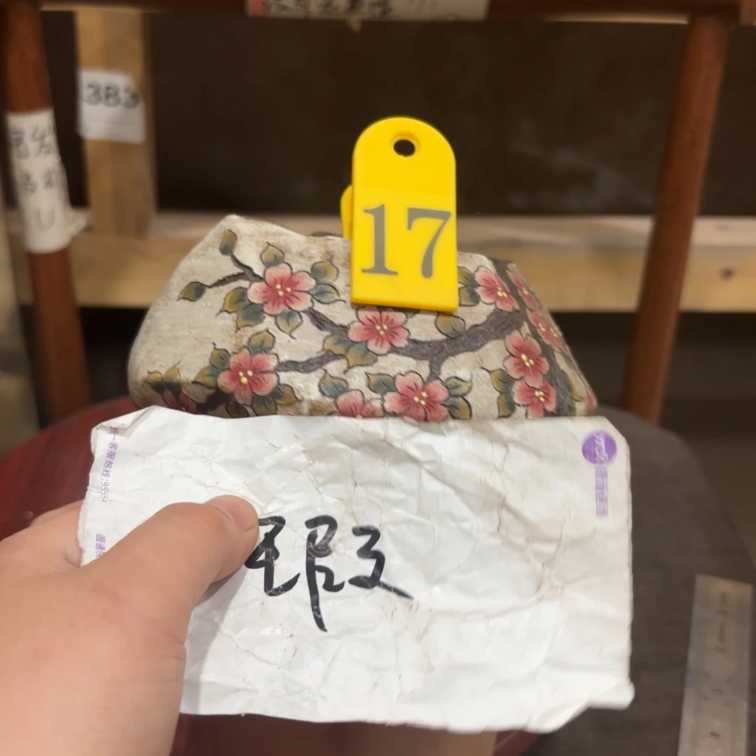 孬***嫑哈哈哈哈哈哈哈哈哈