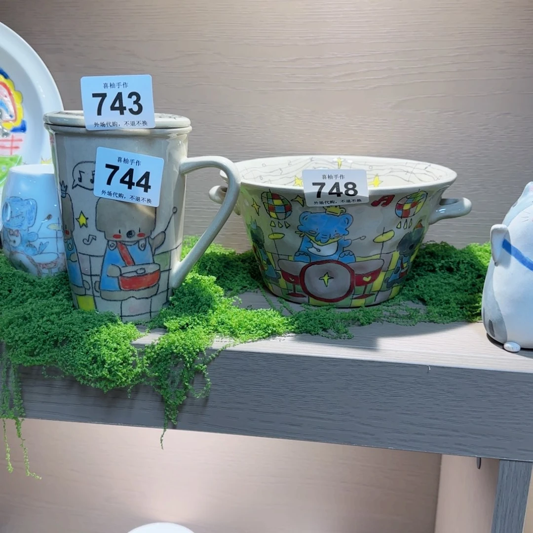 罐小**❀陶瓷陶瓷陶瓷陶瓷付出