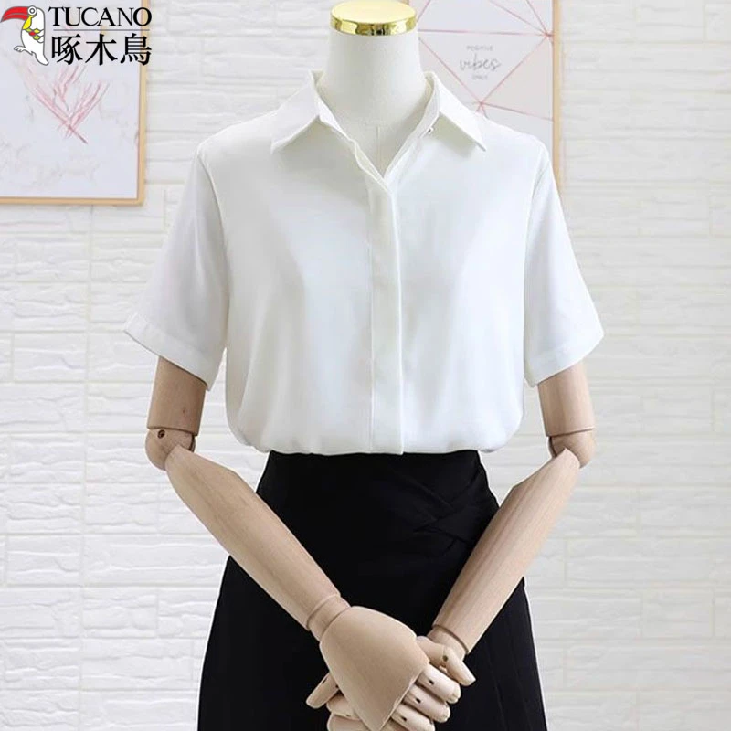 TUCANO/啄木鳥高级感短袖衬衫新款夏季港风职业通勤面试上衣女生