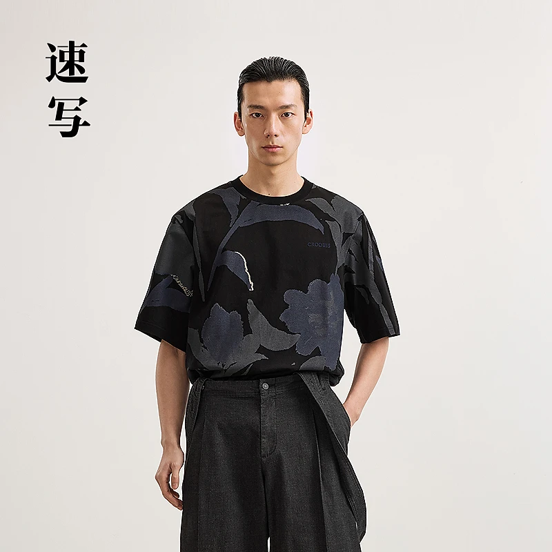 【商场同款】速写男装2025夏新品短袖T恤H型宽松圆领9P4111900