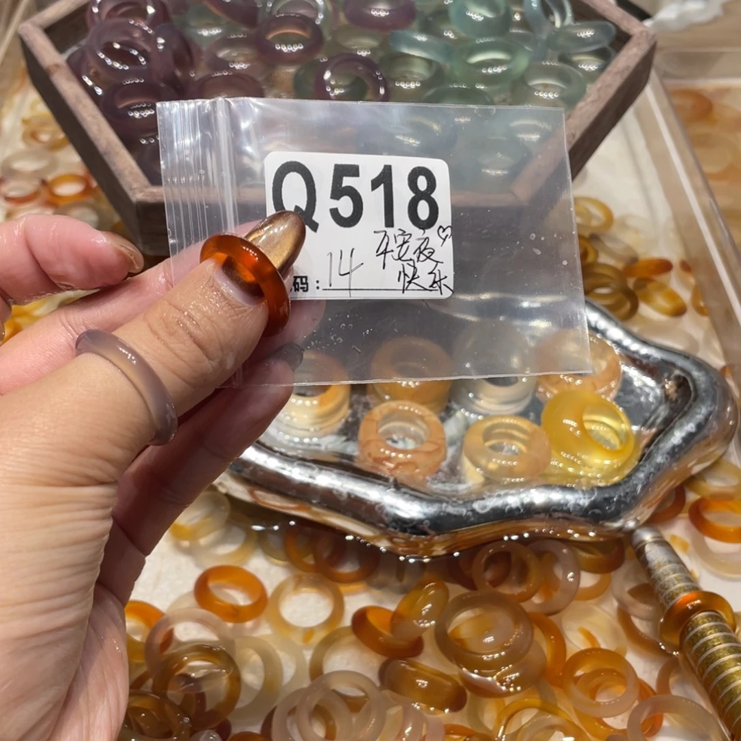 玛瑙/玉髓未镶嵌戒指518
