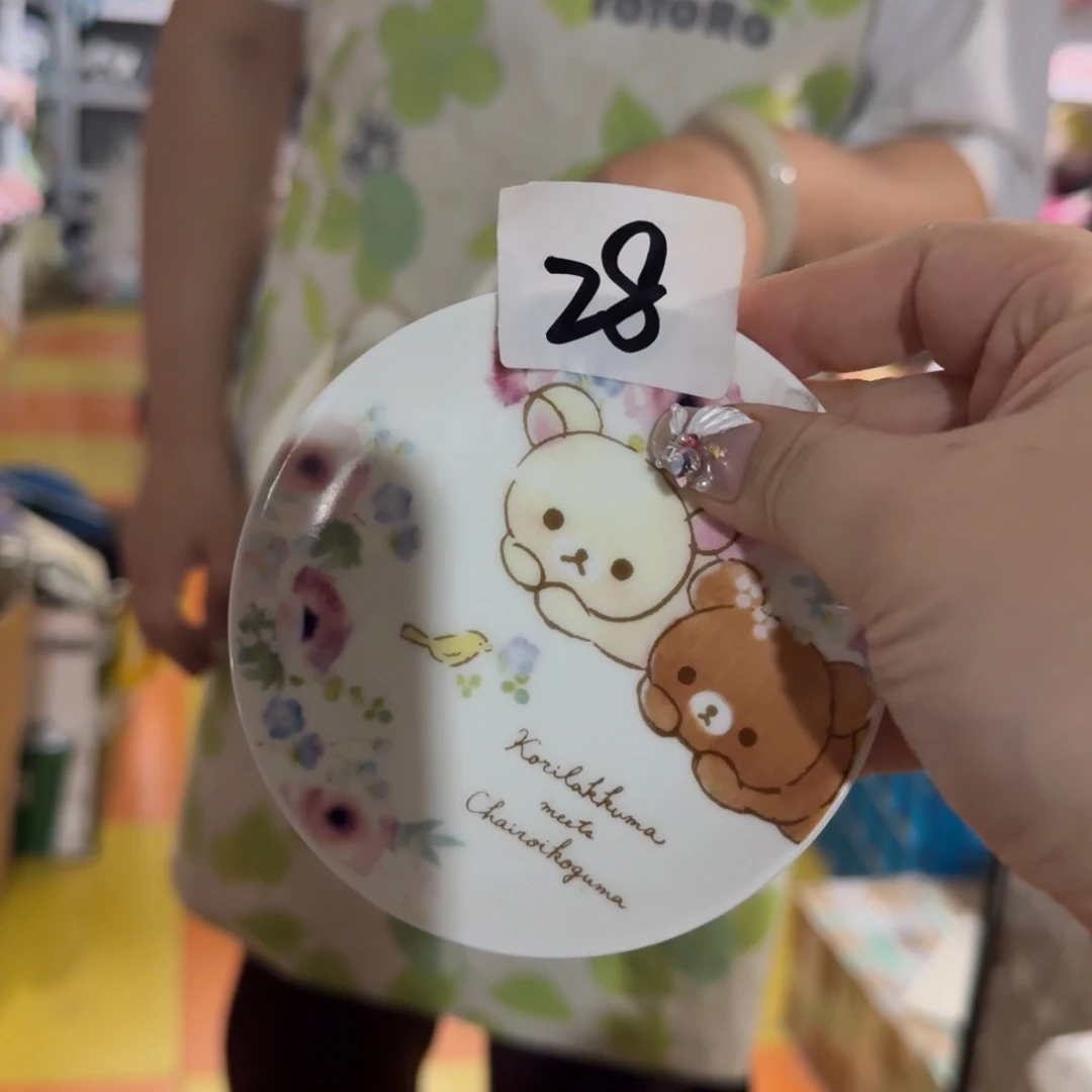 碟这个世界都是微瑕