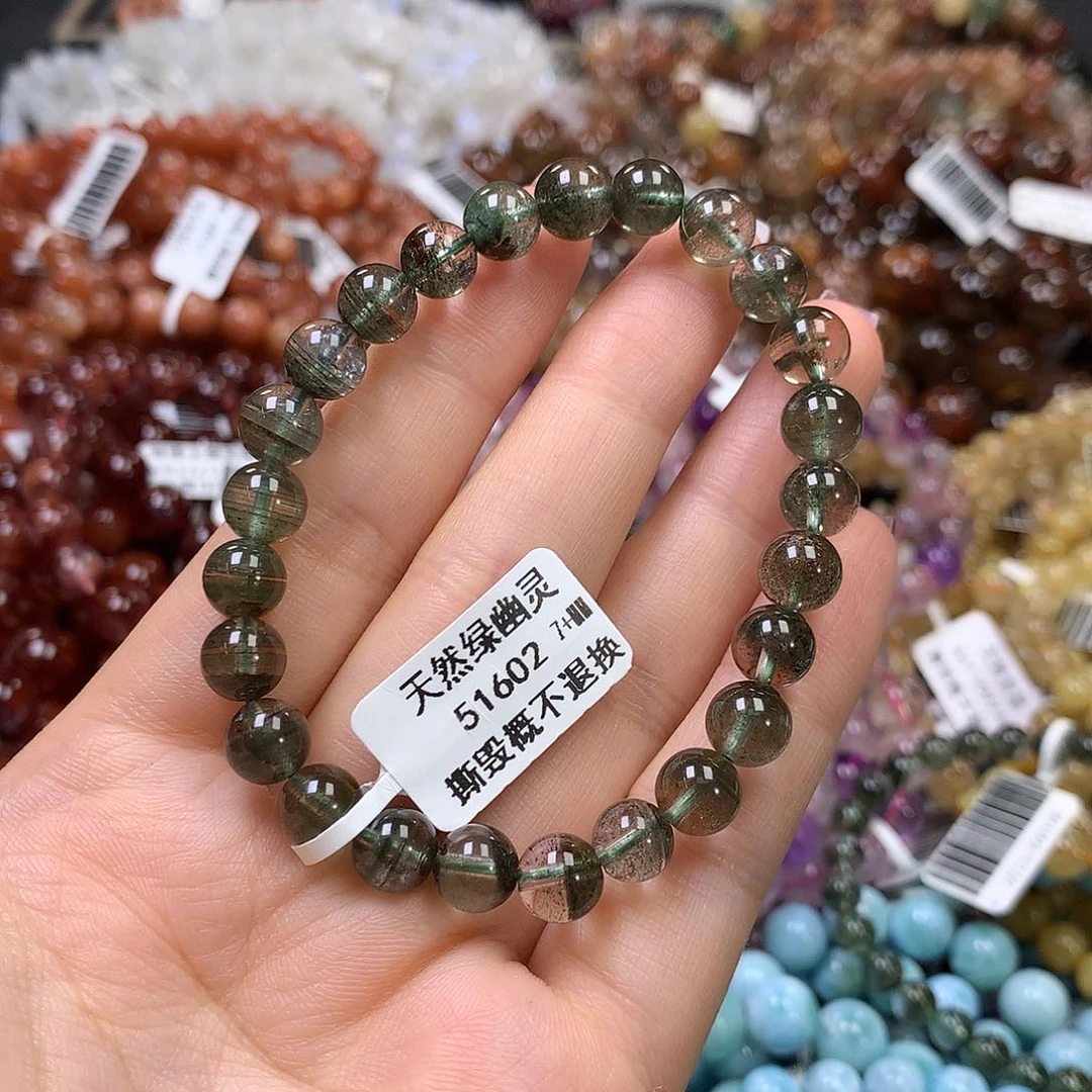 未镶嵌手链水晶，