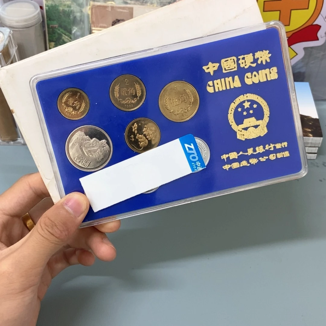 时***转其他普通金属1984年长城币套装精致（好）