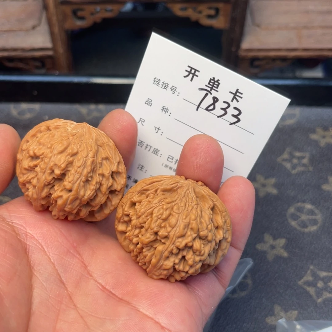 桃核吊坠文玩核桃