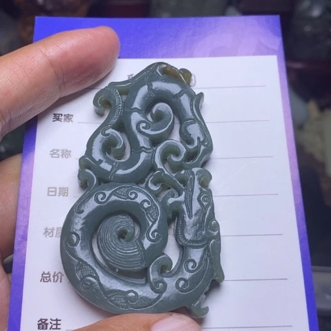 奔***方未镶嵌和田玉挂件