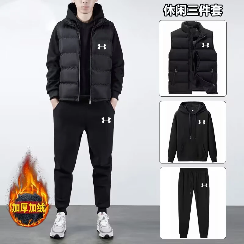 安德秋冬男士三件套装潮流时尚百搭连帽卫衣休闲大码宽松保暖马甲