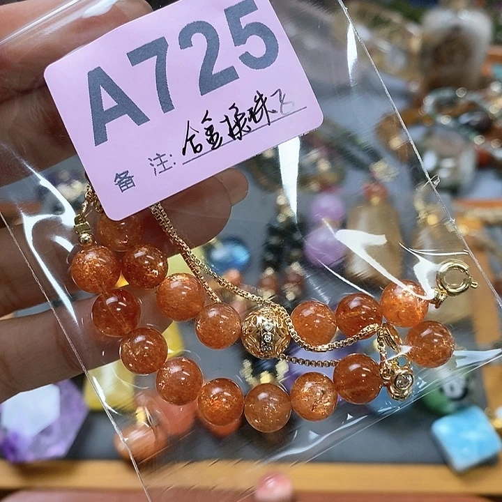 水晶天然正品包邮未镶嵌?****檬