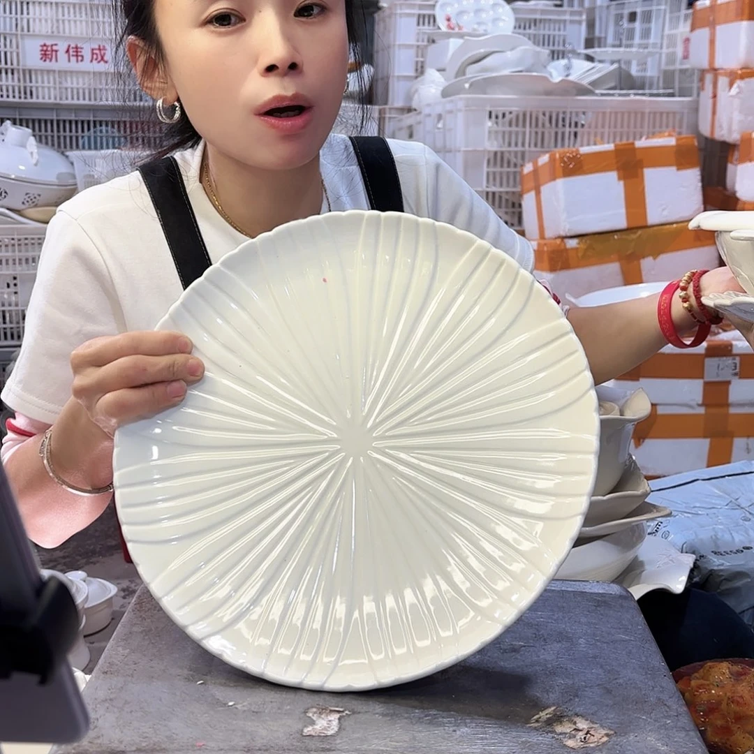 盘微瑕产品………菊花大号一个
