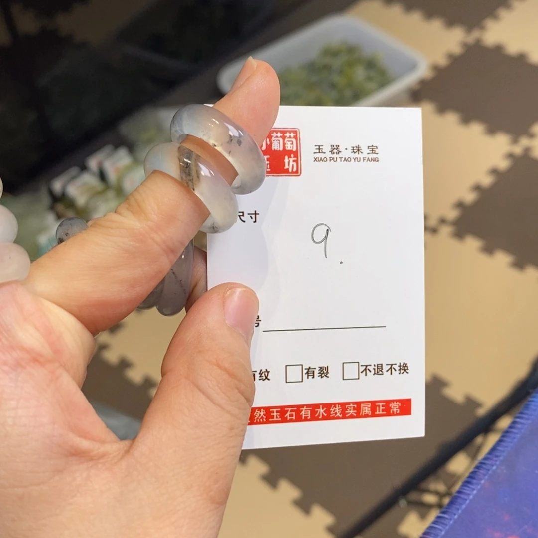 蛇纹石玉手镯未镶嵌扶*光