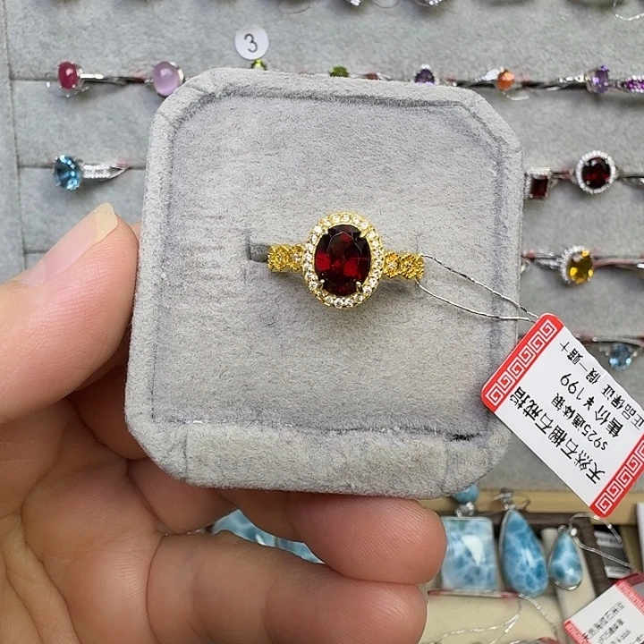 烟晶戒指银S925镶嵌